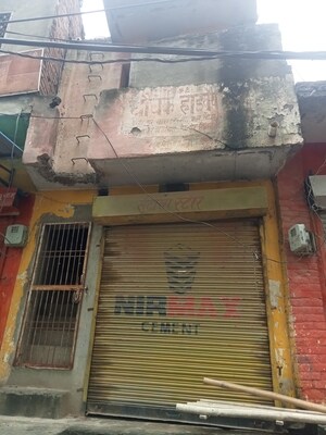  Shop – Exterior View View at Binjhol - for Sale