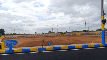 Plot Area in  Plot at Vemagal – for Sale