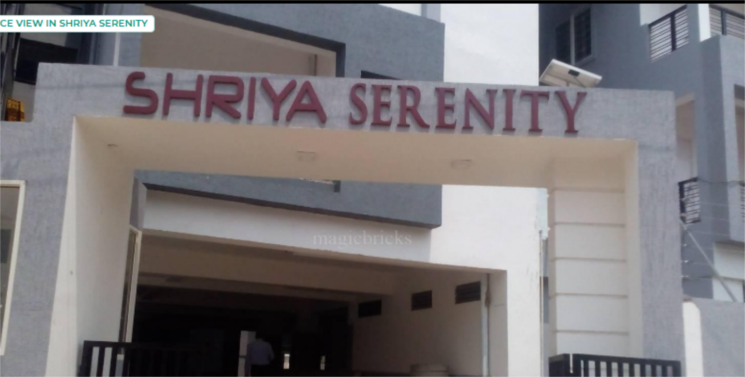 Exterior View, nanakramguda 2 Bedroom 1170 Sq.Ft. Apartment In Nanakramguda Hyderabad 9020400