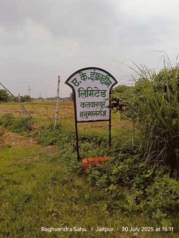  Plot For Sale in Saray Taki