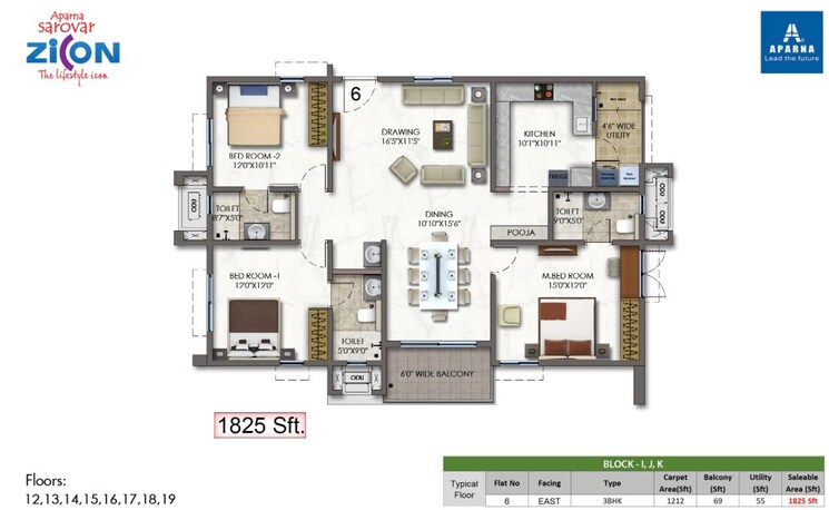 Floor Plan, aparna-sarovar-zicon 3 Bedroom 1825 Sq.Ft. Apartment In Nallagandla Hyderabad 9021888