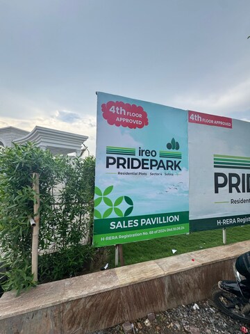  Plot – Exterior View View at Ireo Nuspark, Sohna Sector 4 - for Sale
