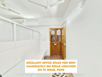 Building Lobby in  Office Space at Fergusson College Road – for Rent