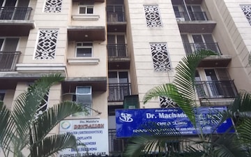 1 BHK Apartment For Rent in The Palazzo, Borivali West