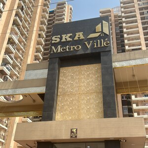 2 BHK Apartment – Exterior View View at SKA Metro Ville, Eta Ii Greater Noida - for Sale