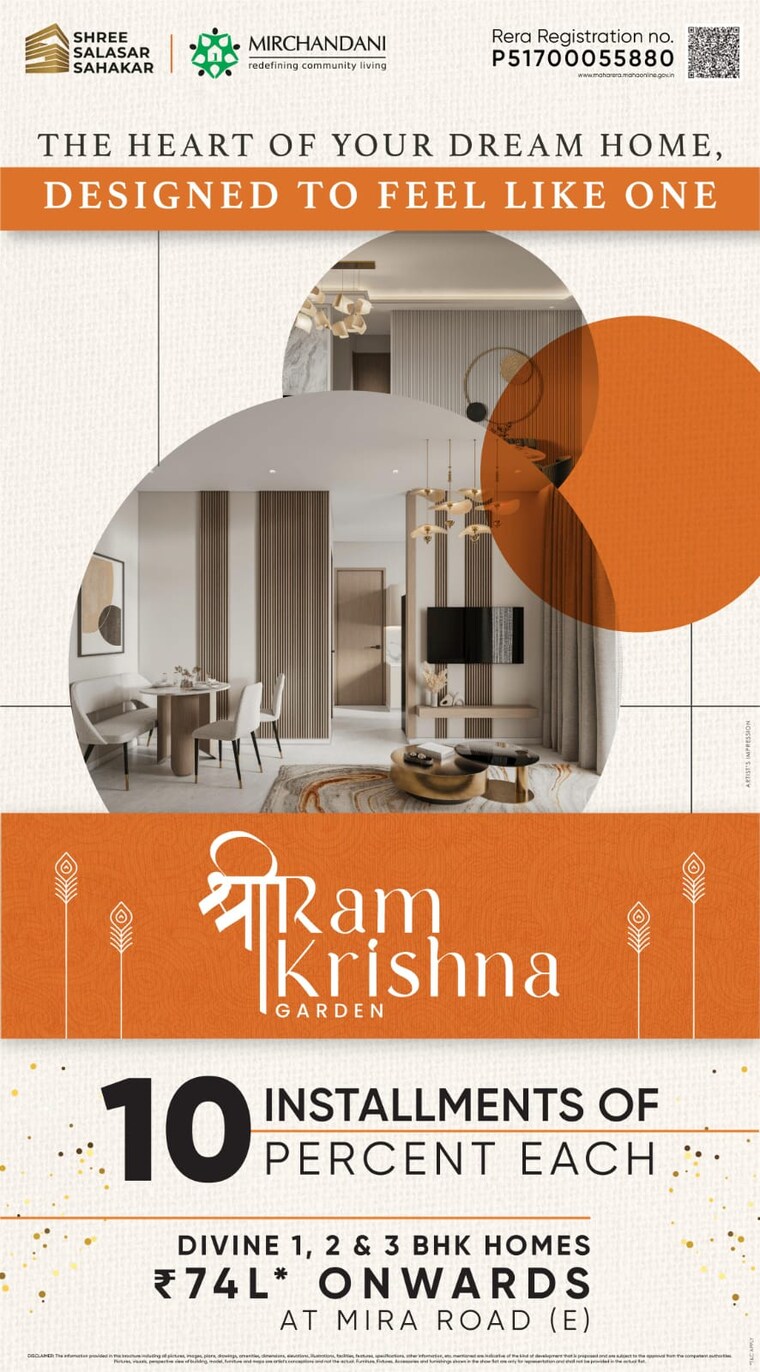 undefined, shree-ram-krishna-garden 1 Bedroom 400 Sq.Ft. Apartment In Mira Road East Thane 9024116