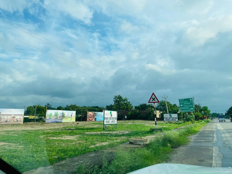 Garden, mohanlalganj  1184 Sq.Ft. Plot In Mohanlalganj Lucknow 9024225