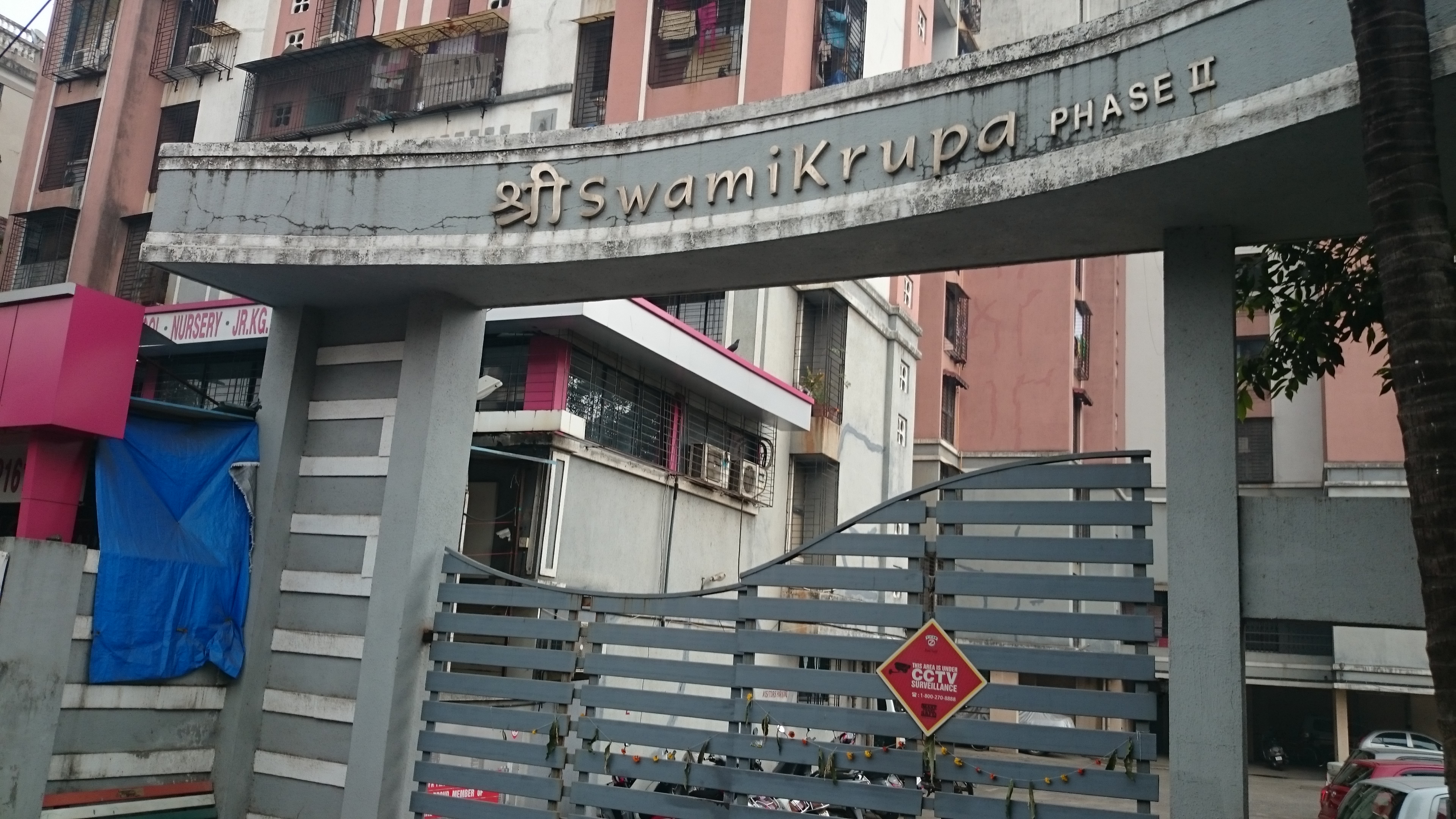 2 BHK + Extra Room Apartment For Rent in Shree Swami Krupa Dhokali