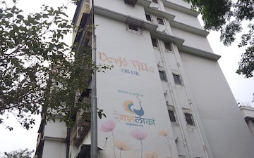 1 BHK Apartment For Rent in David Villa CHS, Dahisar West