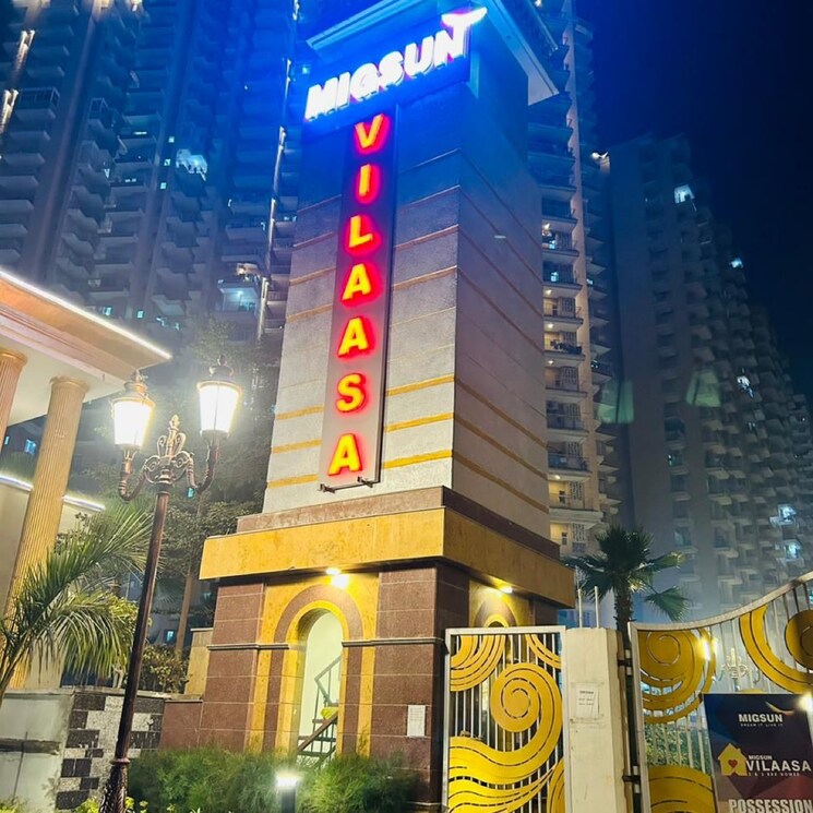 Exterior View, migsun-vilaasa 4 Bedroom 2740 Sq.Ft. Apartment In Eta Ii Greater Noida Greater Noida 9026253