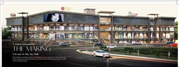  Shop – Exterior View View at London Mart, Sector 16b Greater Noida - for Sale