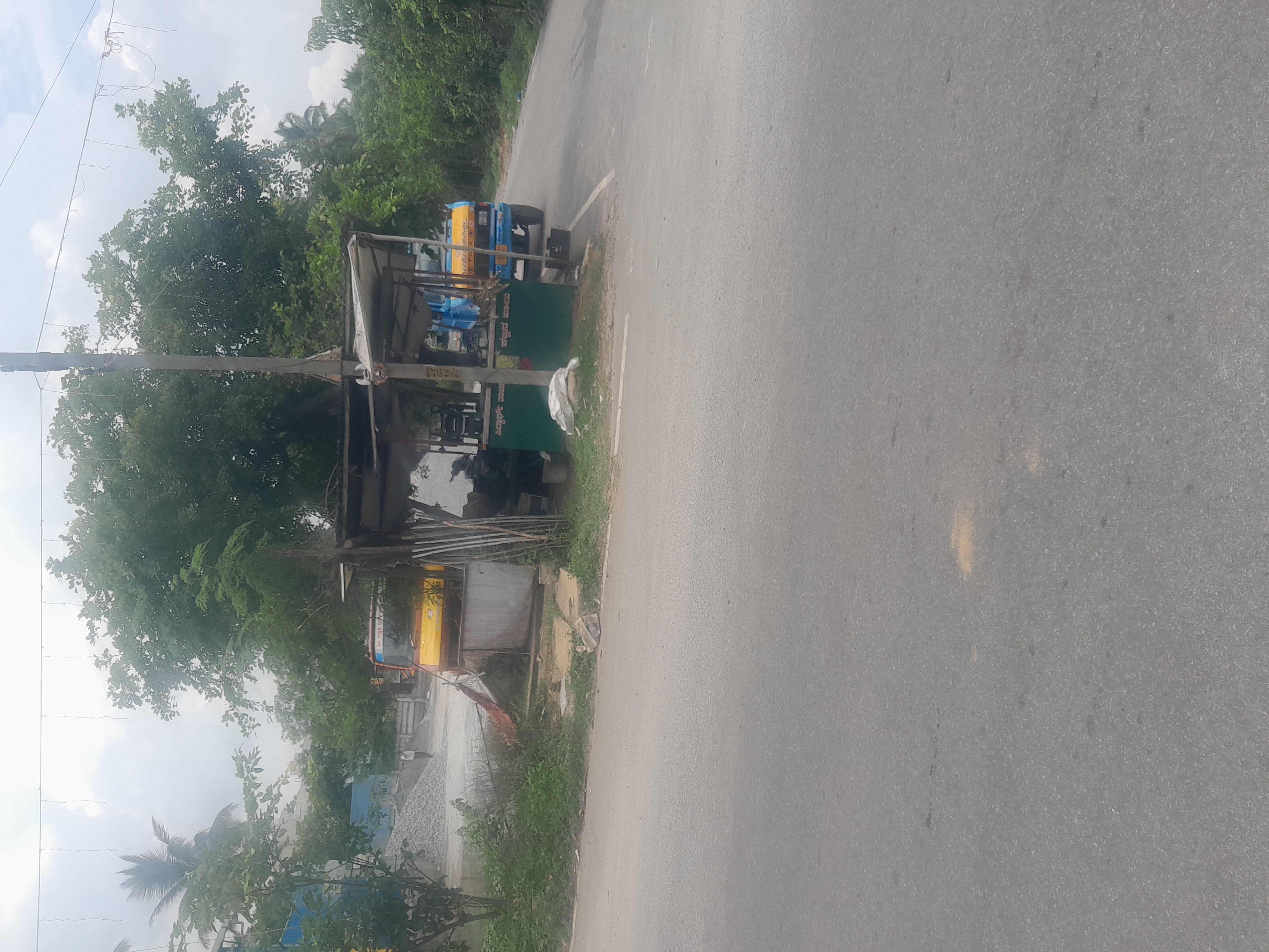 Land For Sale in Vishweshwaraiah Layout