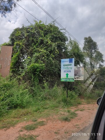  Plot For Sale in Trans Park, International Airport Road