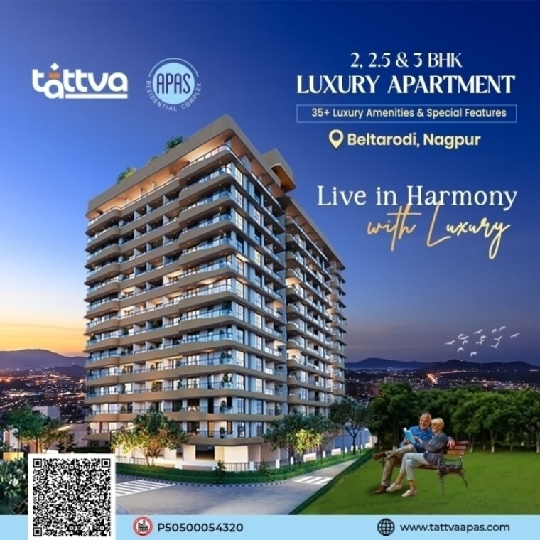 Exterior View, beltarodi 2.5 Bedroom 1511 Sq.Ft. Apartment In Beltarodi Nagpur 9027168
