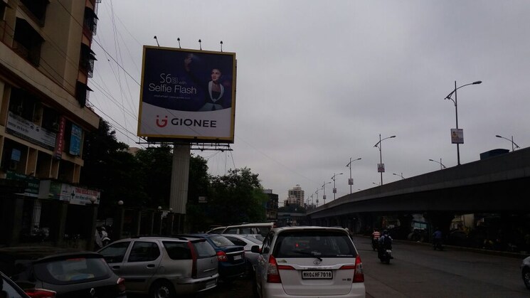 Exterior View, krishnakunj-chs-thane 1 Bedroom 450 Sq.Ft. Apartment In Majiwada Thane 9027480