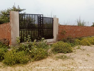  Plot – Exterior View View at Khutehi - for Sale