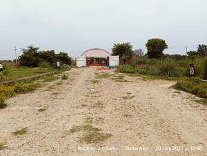 Plot Area in  Plot at Khutehi – for Sale