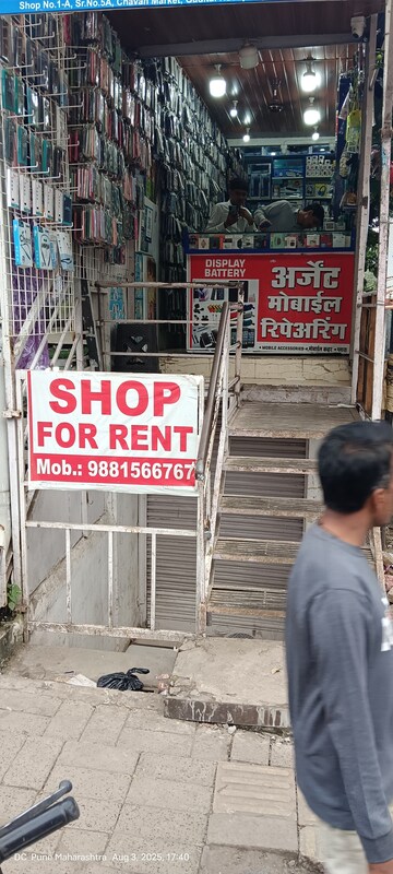  Shop – Exterior View View at Hadapsar - for Rent