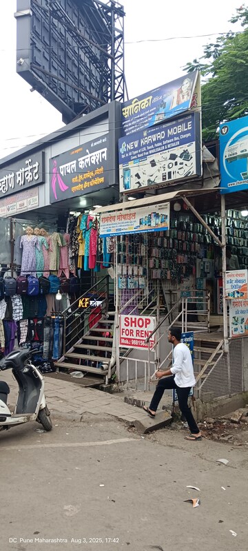Gym in  Shop at Hadapsar – for Rent
