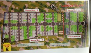  Plot – Exterior View View at Shyam Dholera Global City, Dholera - for Sale