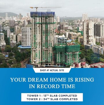 2 BHK Apartment For Sale in Chandak Treesourus, Malad West