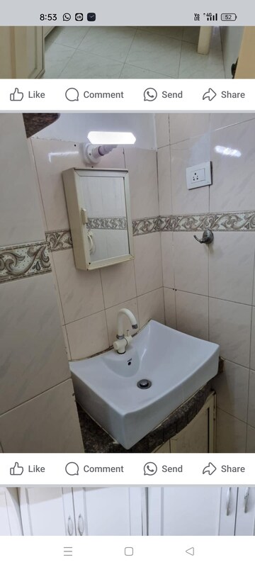 Bathroom in 2 BHK Apartment at Aman CHS Malad East, Malad East – for Rent