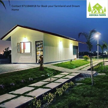  Plot – Exterior View View at Sector 150 - for Sale