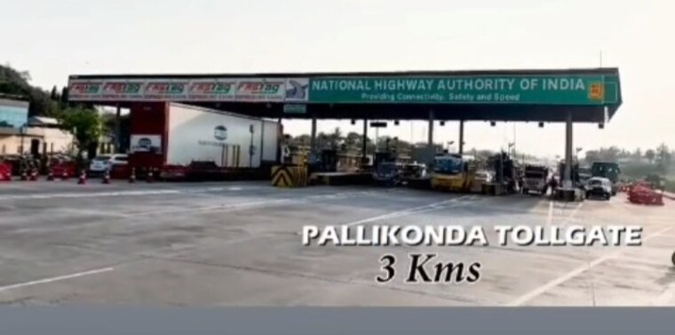 Exterior View, katpadi  1000 Sq.Ft. Plot In Katpadi Vellore 9028949