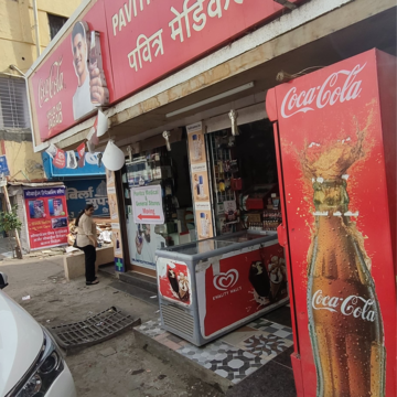  Shop – Exterior View View at Wadgaon Sheri - for Rent
