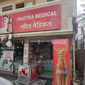  Shop – Exterior View View at Wadgaon Sheri - for Rent