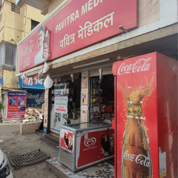  Shop For Rent in Wadgaon Sheri