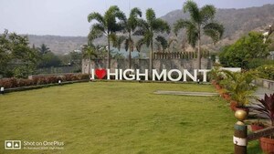 2 BHK Apartment – Garden View at Mittal High Mont, Hinjewadi - for Sale
