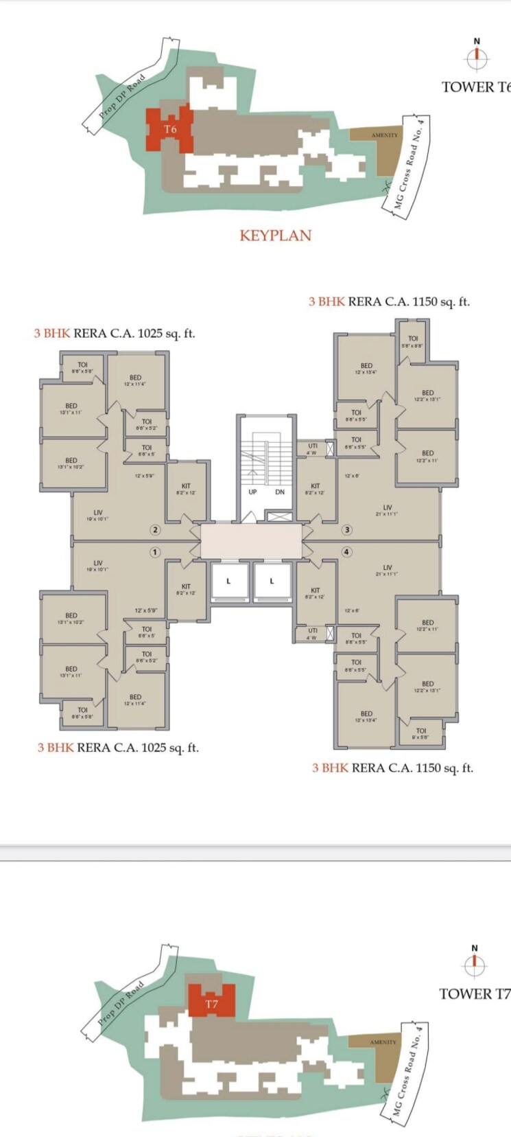 Floor Plan, pebble-la-serena-tower 2 Bedroom 765 Sq.Ft. Builder Floor In Kandivali West Mumbai 9030122