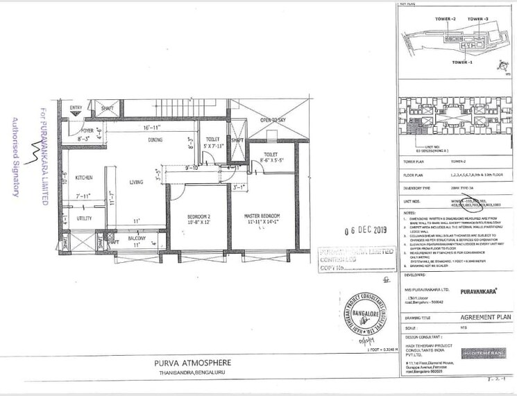 Floor Plan, puravankara-purva-atmosphere 2 Bedroom 1326 Sq.Ft. Apartment In Thanisandra Main Road Bangalore 9029792