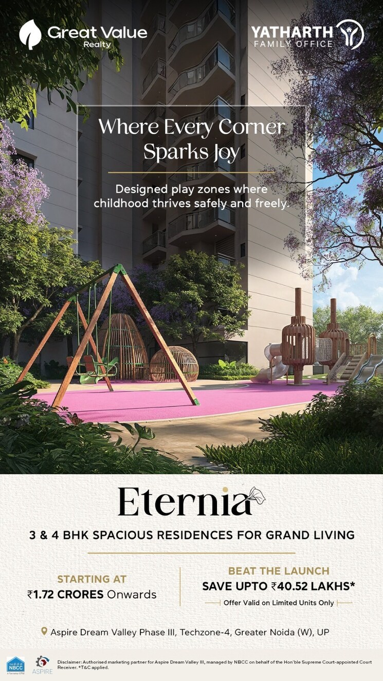 Exterior View, tech zone 4 greater noida 3 Bedroom 1932 Sq.Ft. Apartment In Tech Zone 4 Greater Noida Greater Noida 9030429