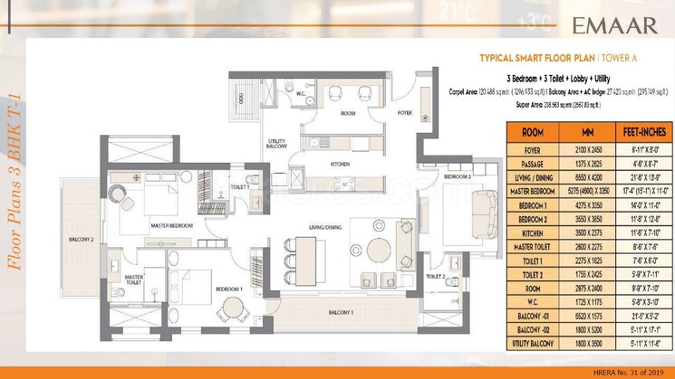 Floor Plan, emaar-digi-homes 3 Bedroom 2567 Sq.Ft. Apartment In Sector 62 Gurgaon 9030518