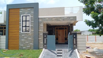2 BHK Independent House For Sale in Nagaram