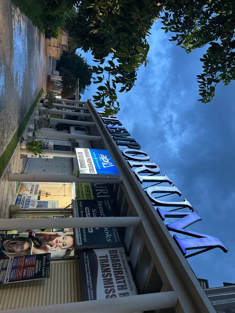 Exterior View, sector 111 Commercial Shop 230 Sq.Ft. In Sector 111 Gurgaon 9031679
