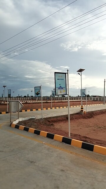  Plot – Exterior View View at Panjappur - for Sale