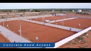  Plot – Exterior View View at Panjappur - for Sale