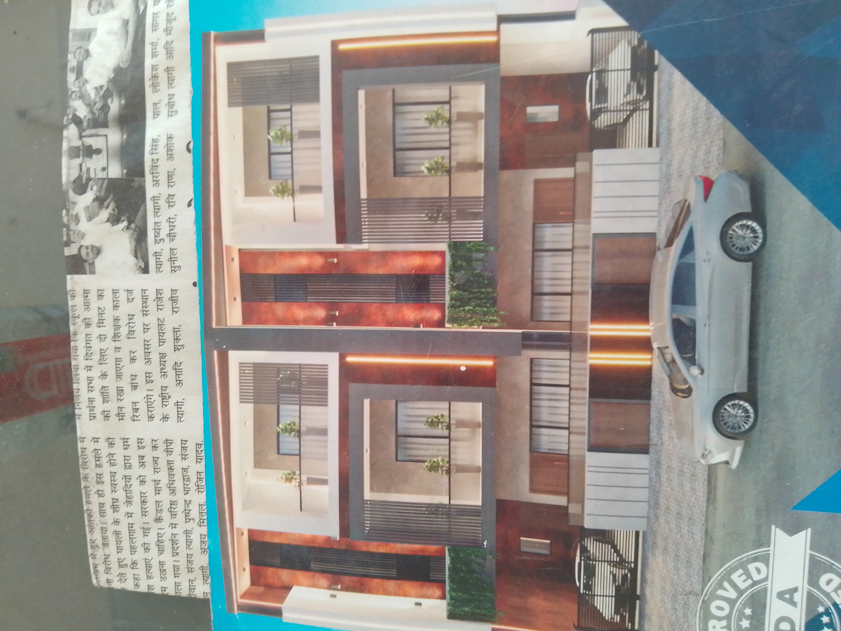 2.5 BHK Builder Floor For Sale in Wave Hitech City