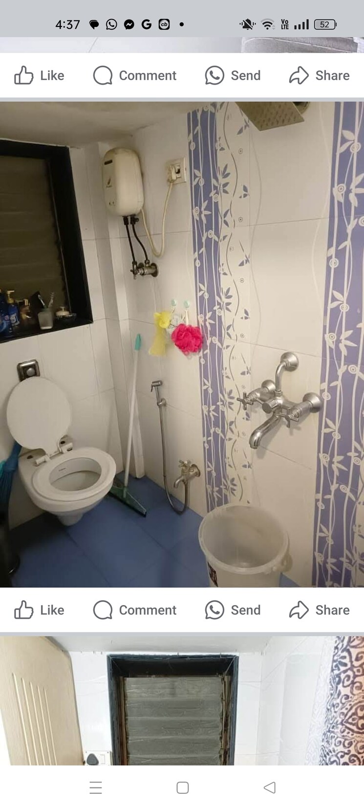 Bathroom, kiran-towers 1 Bedroom 406 Sq.Ft. Apartment In Malad West Mumbai 9032304