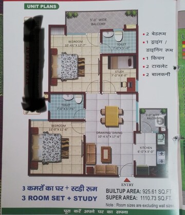 2 BHK Apartment For Sale in Eureka Diya Green City, Raj Nagar Extension