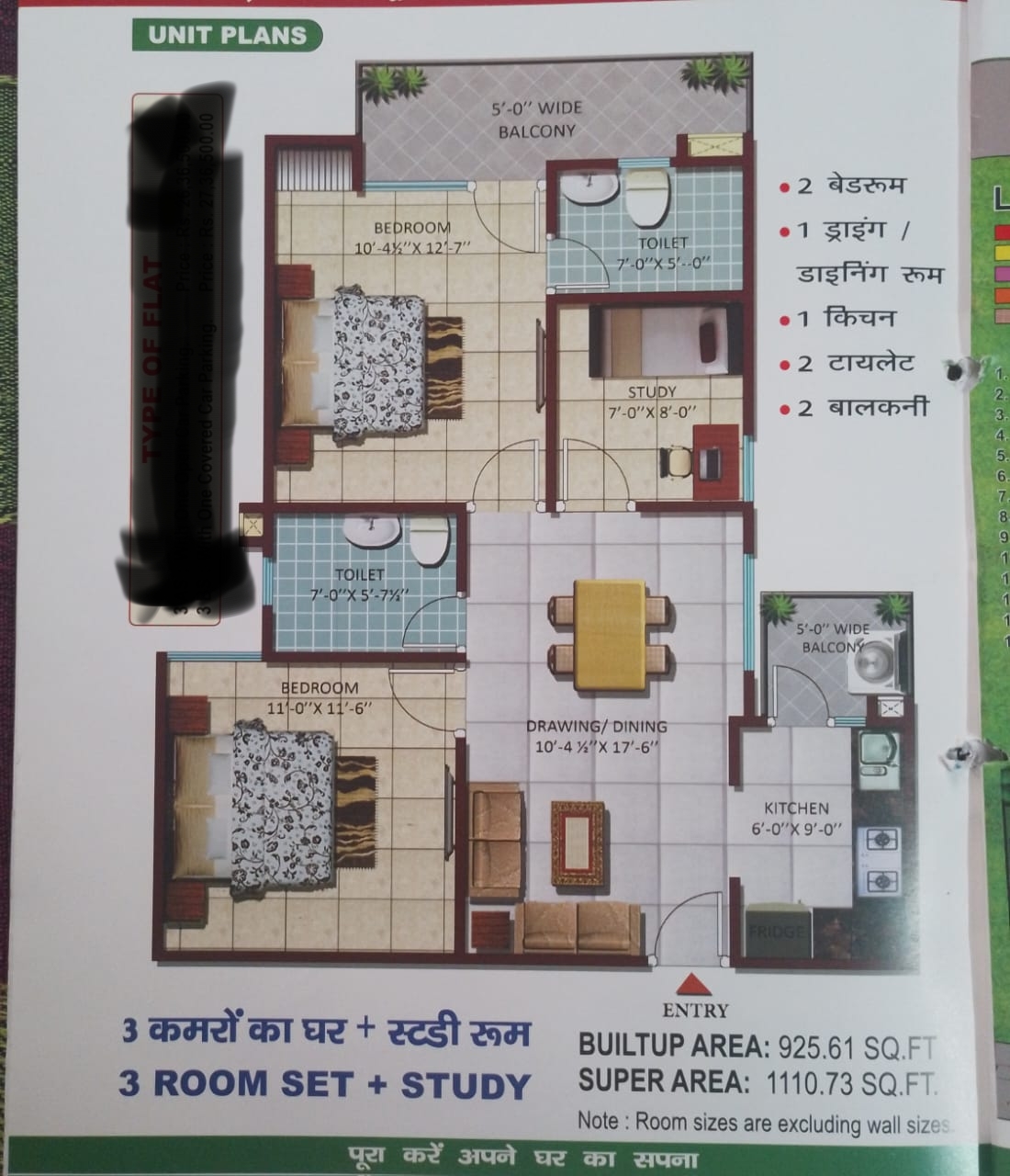 2 BHK + Extra Room Apartment For Sale in Eureka Diya Green City