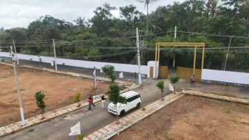 Plot – Exterior View View at Anekal - for Sale