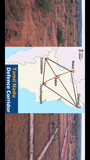  Plot – Map Location View at Adavathur West - for Sale