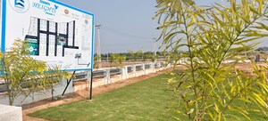  Plot – Exterior View View at Eeshanya Heights, Shadnagar - for Sale