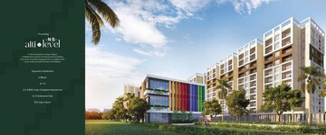 2 BHK Apartment – Exterior View View at Devidanga - for Sale
