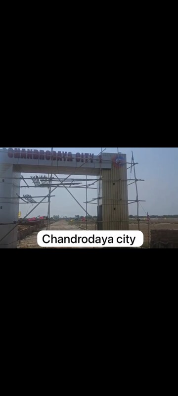  Plot – Exterior View View at Chhata - for Sale