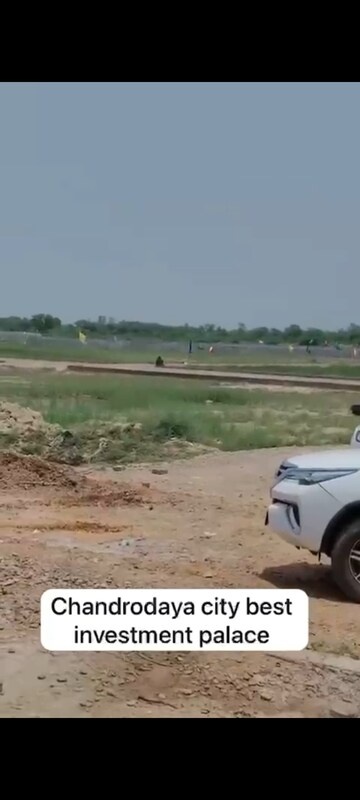 Plot Area in  Plot at Chhata – for Sale